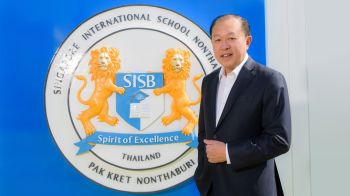 SISBโชว์ผลงานปี68 รายได้2,581.98ล้านบาท ปักหมุดปี69 เน้นคุณภาพการศึกษา-หนุนเติบโตยั่งยืน