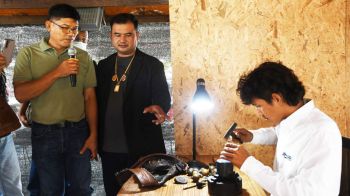 ผ่าความจริง พิสูจน์เหรียญหลวงปู่ทวดทองคำเลื่อนสมณะศักดิ์ 2508