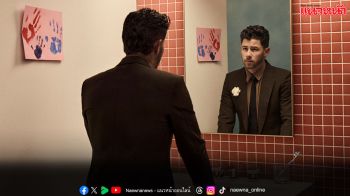 ‘Nick Jonas’ ปล่อยอัลบั้ม Sunday Best (Deluxe) เพิ่ม 2 เพลงใหม่ และ Gut Punch เวอร์ชั่นไลฟ์