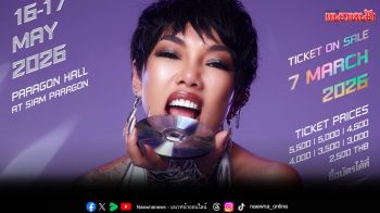 \'ดา เอ็นโดรฟิน\'คืนเวทีตามเสียงเรียกร้อง!ชวนแฟนเพลง UPSTAGE ความแสบ