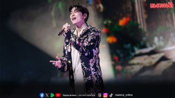 ‘มิว ศุภศิษฏ์’ พาแฟน ๆ ไปสัมผัสช่วงเวลาแห่งการเดินทางของเขา