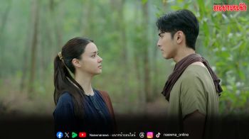 ‘ภณ–อแมนด้า–แชมป์’ เสิร์ฟบู๊สนั่น! ส่ง ‘ยิหวาดาตัง’ ทุบเรตติ้งนิวไฮ ครองแชมป์อันดับ 1