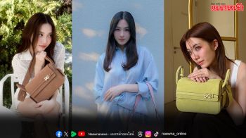 ส่องลุคดาราดังกับไอเทม Must-have! แบรนด์กระเป๋าไทยที่สร้างปรากฏการณ์ไวรัล