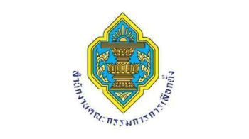 ลุ้น‘กกต.’ลุยไฟเลือกตั้งโมฆะ  เร่งปล่อยผี‘สส.’  ประกาศรับรองผลลอตแรก