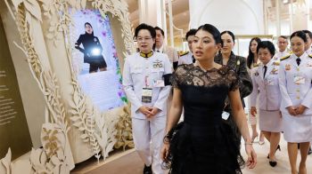 เจ้าฟ้าสิริวัณณวรีฯ เสด็จเปิดงาน Bangkok Gems and Jewelry Fair ครั้งที่ 73