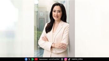 แรงบันดาลใจครั้งใหม่ ShePossible’ ปี 4 ต้อนรับวันสตรีสากล