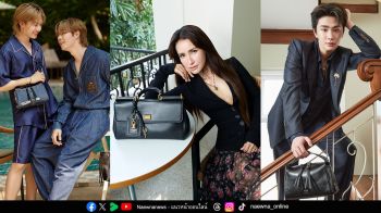 Dolce&Gabbana เปิดตัวแฟชั่นเซ็ตล่าสุดคอลเลกชั่น Pre-Spring 2026