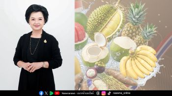 ฤดูกาลผลไม้ไทยเริ่มแล้ว !! DITP เตรียมจัดงานจับคู่ธุรกิจใหญ่ 5 มีนาคม นี้