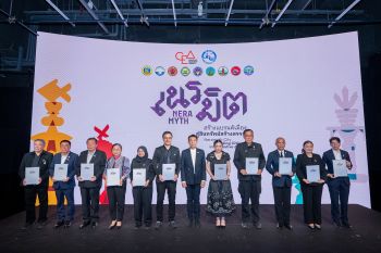 CEA และ ททท. ร่วมกับ 9 เมืองต้นแบบ \'แบรนด์เมืองสร้างสรรค์\'