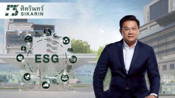 ‘ศครินทร์’รายได้ปี68ทะลุ 6,000 ล้านบาท บอร์ดไฟเขียวปันผล 0.25 บาท/หุ้น