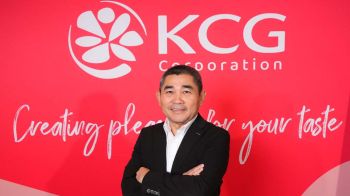 KCG ยอดขาย-กำไรปี68ทำสถิติสูงสุดใหม่ต่อเนื่อง ปี69ปรับปรุงสายการผลิต รับมือต้นทุนวัตถุดิบ