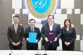 มหาวิทยาลัยสวนดุสิต จับมือ การนิคมอุตสาหกรรมแห่งประเทศไทย (กนอ.) ผนึกพลังวิจัย–นวัตกรรม ขับเคลื่อนอุตสาหกรรมและชุมชนไทยสู่ความยั่งยืน