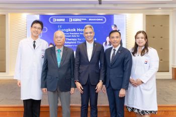 รพ.กรุงเทพ พัฒนาขีดการบริการด้านยาและการรักษา \'Gene Therapy\' ในเด็ก และ \'Anti-Amyloid Therapy\' ยารักษาอัลไซเมอร์