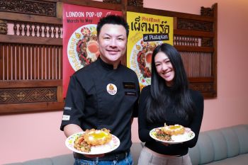 Platapian x PhedMark: ปรากฏการณ์ กะเพราเขย่าลอนดอน เมื่อร้านอาหารไทยระดับพรีเมียมจับมือกับตัวจริงเรื่องความเผ็ดร้อน