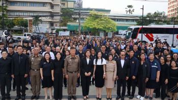 ศาลเยาวชนและครอบครัวฉะเชิงเทรา จัดโครงการกฎหมายสัญจรเพื่อเยาวชน