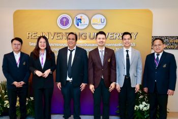 อว.พลิกโฉมมหา’ลัยกลุ่มพัฒนาชุมชน เร่งต่อยอดงานวิจัย - ทรัพย์สินทางปัญญา เพิ่มความมั่นคงทางการเงิน