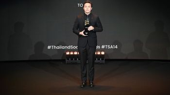 TOA ผงาดเบอร์ 1 คว้ารางวัล Best Brand Performance จากเวที Thailand Social Awards