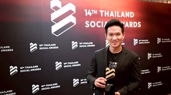 ‘ไปรษณีย์ไทย’คว้ารางวัล Best Brand Performance on Social Media เวที Thailand Social Awards 4 ปีซ้อน