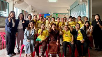 มข.เพิ่มขีดจำกัด การขายยุคใหม่ แก่กลุ่มจักสานไผ่