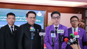 สมาคมผู้บริหารโรงเรียนประถมศึกษาฯ หนุนการเรียนรู้แบบ Active Learning