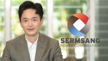 SSP กวาดรายได้ปี68 แตะ 3,263.9 ลบ. ปี69 ลุย COD โรงไฟฟ้าอีก 2 โครงการ