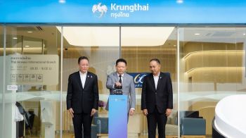 ‘กรุงไทย’เปิดสาขา‘การบินไทย’โฉมใหม่ ยกระดับบริการทางการเงินทุกมิติ