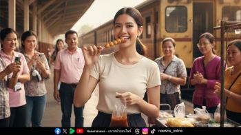 บทความพิเศษ : ‘นิทานแห่งความดี’ ลิซ่า...ช่วยชาติ