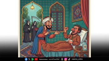 บทความพิเศษ : ‘นิทานแห่งความดี’ เมื่อคนหูหนวกไปเยี่ยมคนป่วย