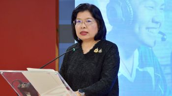 กรมทรัพย์สินทางปัญญา เสริมแกร่งกฎหมาย เชื่อมทฤษฎีสู่แนวทางปฏิบัติงานจริง