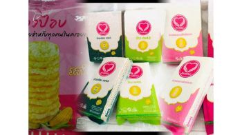 กรมการข้าว หนุนข้าวปลอดภัยสู่ OTOP ระดับ 4 ดาว เพิ่มรายได้เกษตรกร