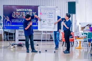 เดินหน้าโครงการ ‘Innovator Journey’ ปี 2 ปูทางการฝึกปฏิบัติงานจริง