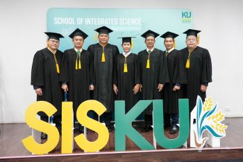 มก.คว้ารางวัลชนะเลิศ ‘สถาบันต้นแบบด้านการผลิตบัณฑิตพันธุ์ใหม่’