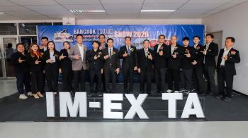 สมาคมขนส่งฯ วอนรัฐแก้ปัญหาการขนส่งสินค้านำเข้าและส่งออก