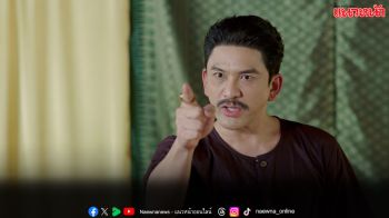 ‘ป๋อ ณัฐวุฒิ’  ปิดฉากความสัมพันธ์ ตัดพ่อตัดลูก ‘แชมป์ ชนาธิป’