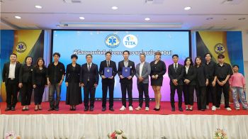 สพฉ. จับมือ TITA ดึงอินฟลูฯ ปลุกพลังคอนเทนต์ ‘ช่วยชีวิต’