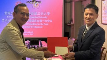 Arts and Design ม.เอแบค จับมือ Peking University พัฒนาการเรียนการสอนและการวิจัยเชิงนวัตกรรมด้านศิลปะและการออกแบบ ด้วย AI