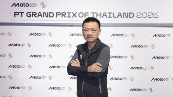 PTG Village ผงาด ThaiGP 2026 โชว์ศักยภาพ Ecosystem แบรนด์ไทยครบวงจร