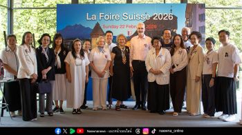สมาคมนักเรียนเก่าสวิสส์ฯ จัดงาน “La Foire Suisse 2026”  ส่งต่อพลังแห่งการให้ สนับสนุนผู้บาดเจ็บชายแดน