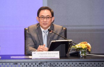 กรมพัฒนาธุรกิจฯ ปลุกพลัง SME ไทย พลิกโฉมสู่ “นักการค้ามืออาชีพยุคใหม่”