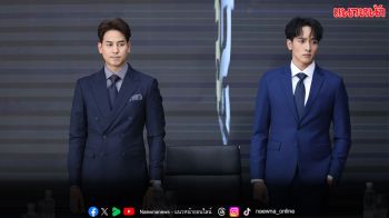 ซีรีส์ ‘ก็รักมันปักใจ Money, My Love’ ตอนที่ 9-10 ทางช่อง 3