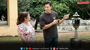 ‘กินเที่ยวมูกับครูเดียว’ ชวนท่องวัดอยุธยา เปิดทุกขั้นตอน บอกเล่าเก้าสิบถึงวิธีการมู