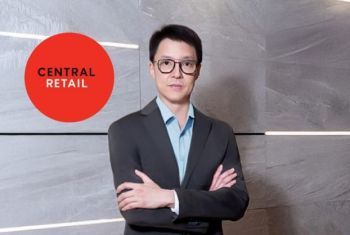 เซ็นทรัล รีเทลปี’68โกยรายได้253,165ล้าน