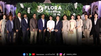 Flora Food Group จับมือ เชฟพลอย ยกระดับ ‘อาหารไทย’ สู่เวทีโลก