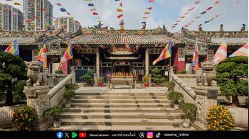 มาเก๊าปักหมุดฤกษ์เดียวในรอบปี! ‘อาจารย์ช้าง’ นำร่วมพิธีเปิดคลังสมบัติเจ้าแม่กวนอิม