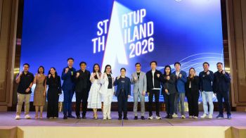 NIA เร่งเครื่อง  Global Startup Hub 2026 ปั้นสตาร์ตอัปไทยสู่ตลาดอาเชียน ขับเคลื่อนไทยสู่ศูนย์กลางนวัตกรรมภูมิภาค