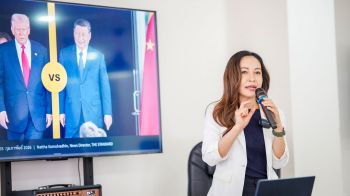 สมาคมผู้สื่อข่าวไทย-จีน เสริมแกร่งผู้บริหารรุ่นใหม่ ยกระดับความสัมพันธ์ 50 ปี ท่ามกลางโลกสองขั้ว