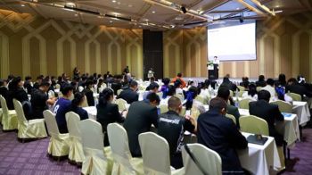 จ.ขอนแก่น ประชุม เชิงปฏิบัติเดินหน้าเมืองปลอดบุหรี่ไฟฟ้า