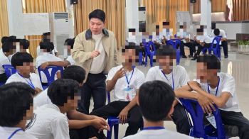 โฆษกศาลฯ เผย ศาลเยาวชนฯ 4 แห่งภาคเหนือตอนล่างร่วมมือจัดค่าย ครอบครัวอุ่นใจได้ลูกหลานคืน