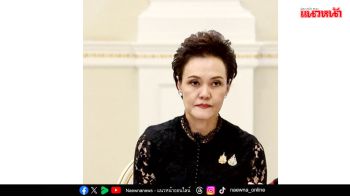 พณ.งัด6มาตรการ รับมือผลกระทบสงคราม