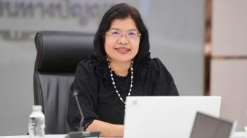 กรมทรัพย์สินฯ ประกาศ 8 องค์กรบริหารลิขสิทธิ์จัดเก็บค่าลิขสิทธิ์เพลงปี 69